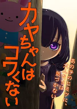 逆流而上1998年代逆袭短剧全集